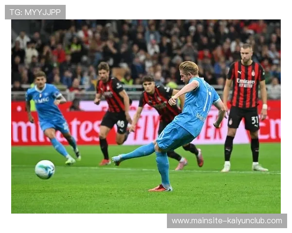 那不勒斯连续进球掀起主场狂欢