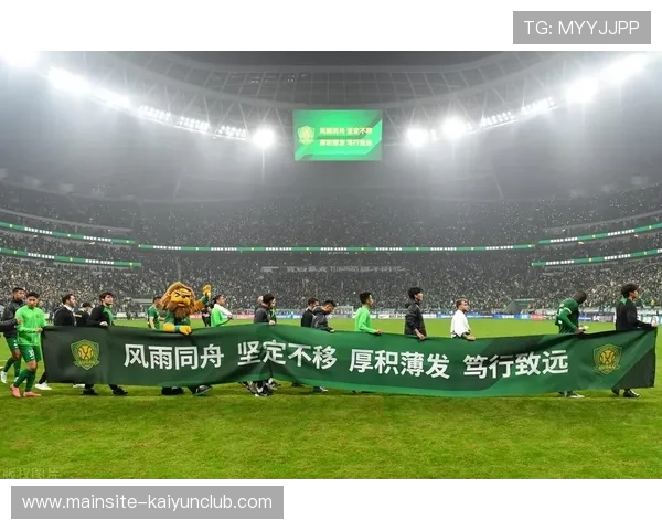 申花战日本豪门，海港与国安为亚冠资格争夺