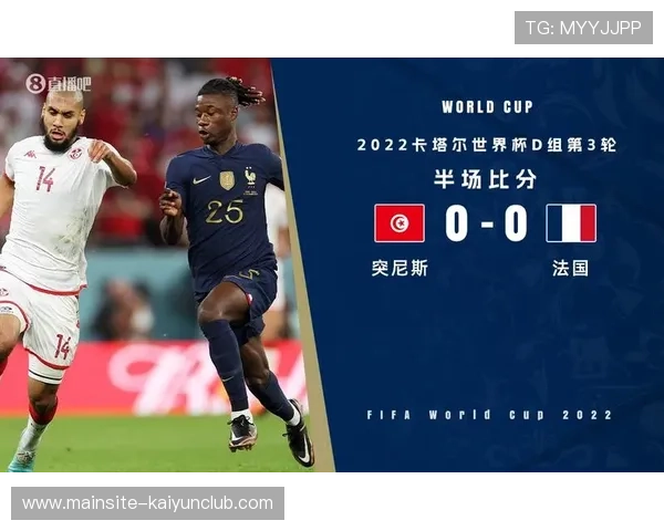 科曼底线倒三角传中创造良机