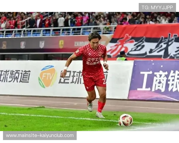 辽宁铁人邦本宜裕中场连续过人助攻：重塑中场力量的典范